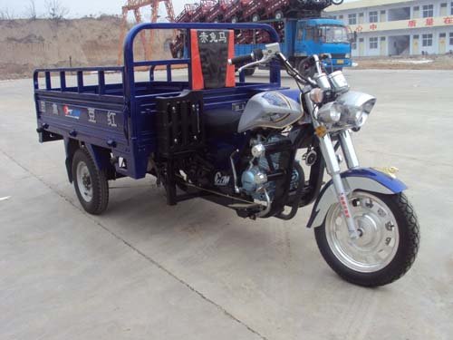 Freight Motor Tricycle