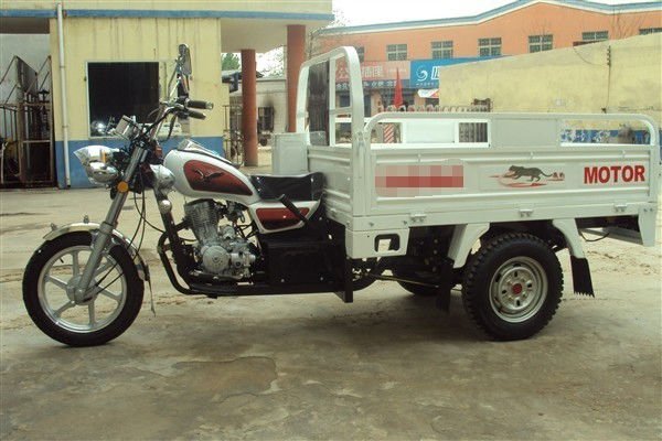 150CC Freight Motorized Tricycle