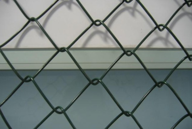 Chain Link Fence