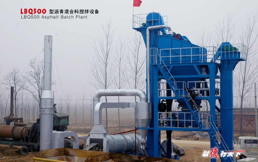 Asphalt Batch Plants