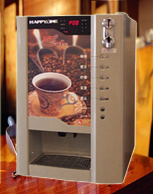 Commercial vending coffee machine HV-301M