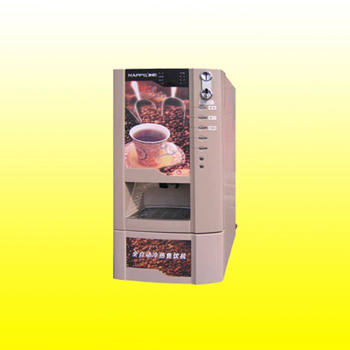 Commercial vending coffee machine HV-301MC
