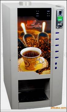 HV-300R Automatic vending coffee machine