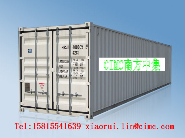 20'/40'shipping container