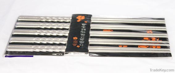 Stainless Steel Chopsticks