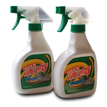 Oil and grease removing detergent