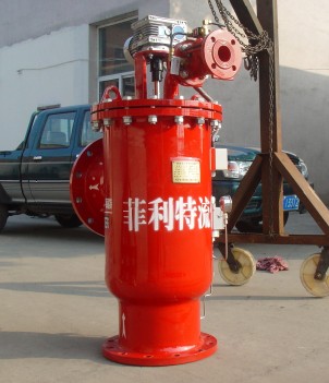 DSL industrial filter