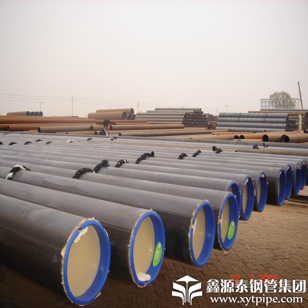 ERW Oil casing steel pipe