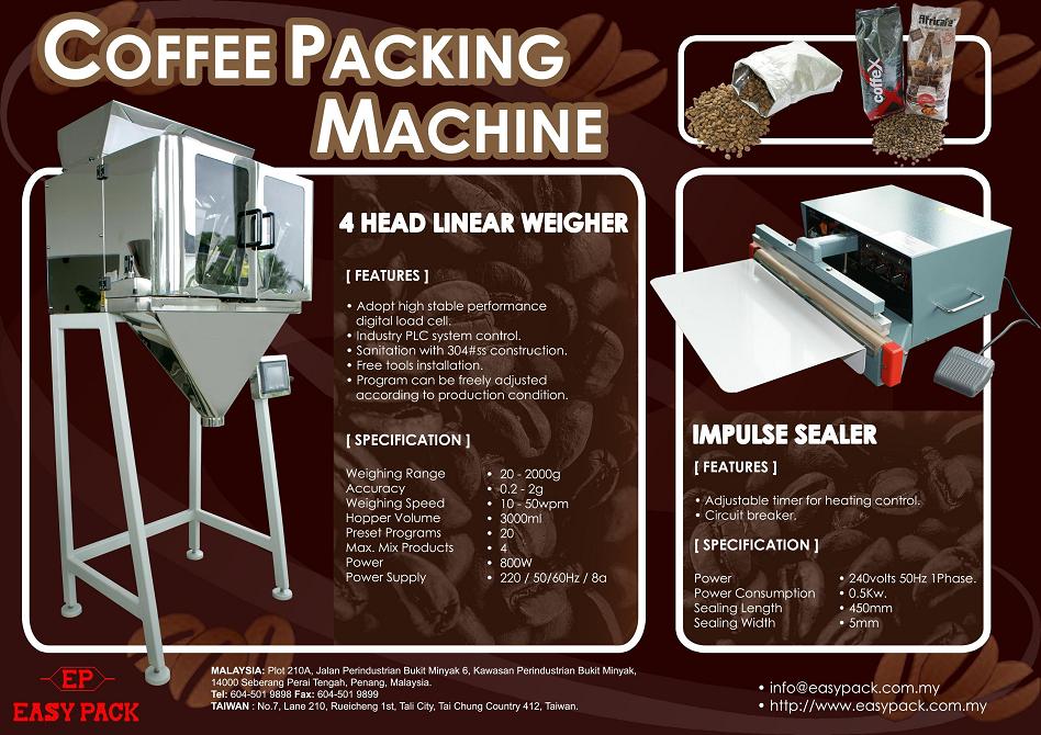 coffee packing machine