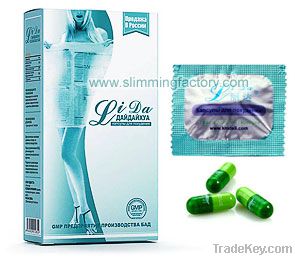 Lose 30Lbs or more with Lida daidaihua slimming capsule