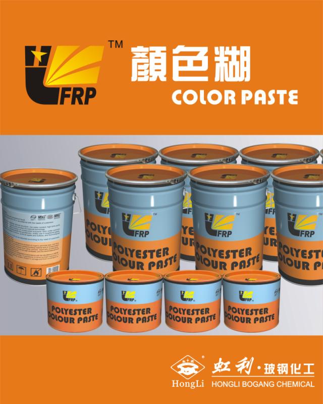 polyester color paste