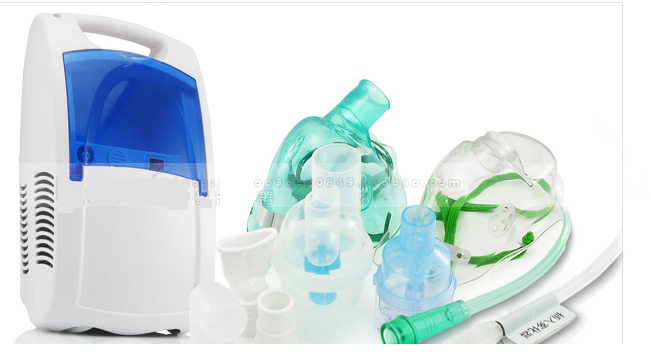 Family Nebulizer