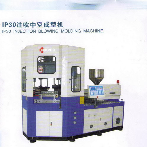 injection blow  molding machine