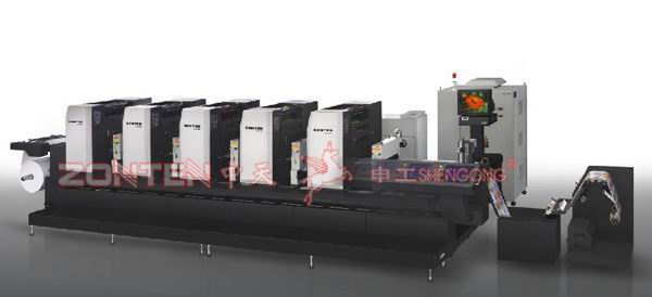 PS Plater offset printing machine