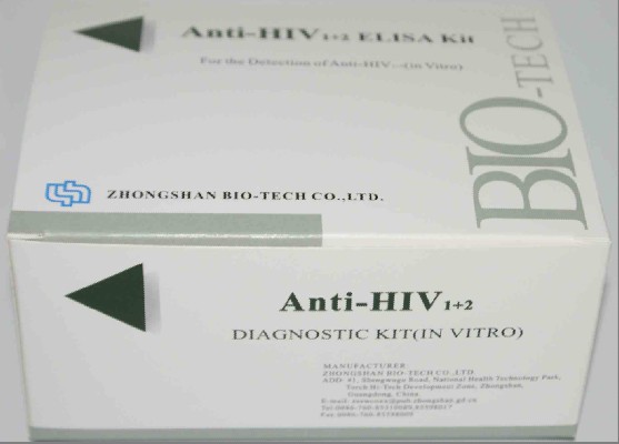 HIV 1+2 Antibody ELISA Kit