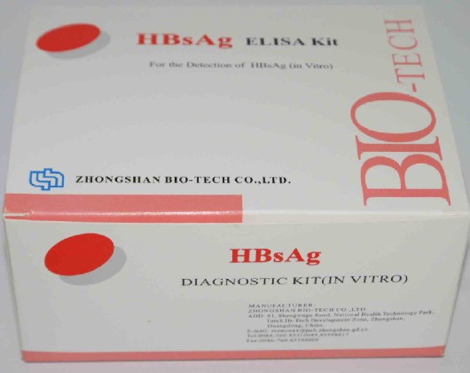 HBsAg ELISA Diagnostic Kit