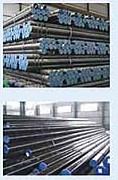 Seamless steel pipes/tubes