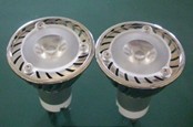 Led High-Power Spot Lamp