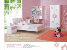 children furniture