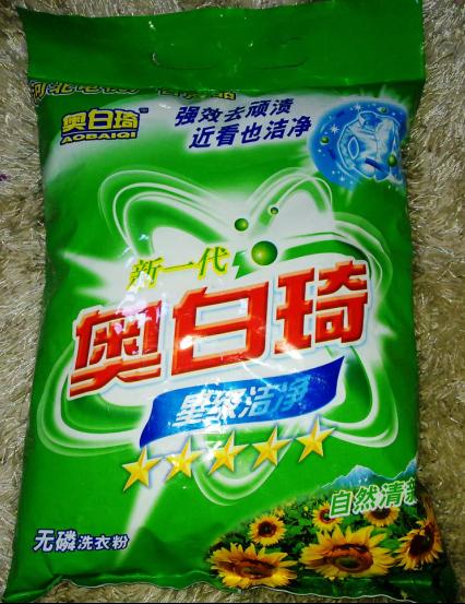 detergent powder