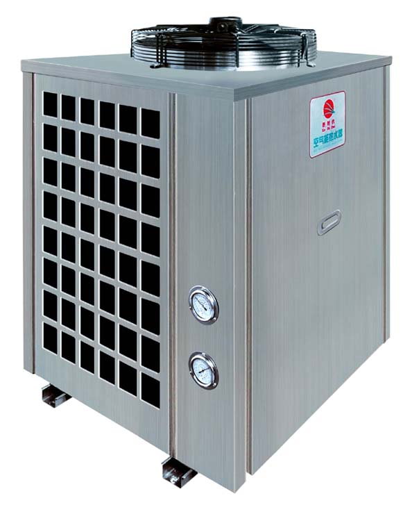 Super Low Temperature Heat Pump (-25C, COP: 1.61)