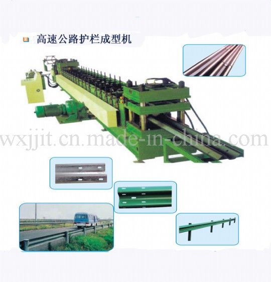 Express Highway Guardrail Forming Machine