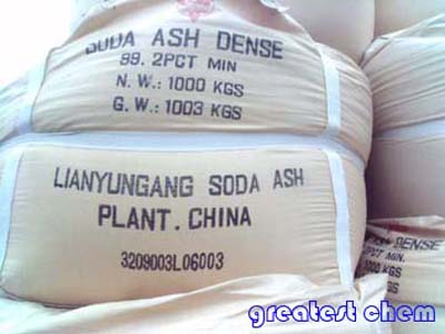 Light soda ash