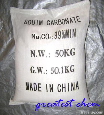 sodium carbonate light 99.2%