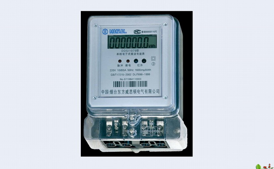 Single Phase Electronic PLC Energy Meter