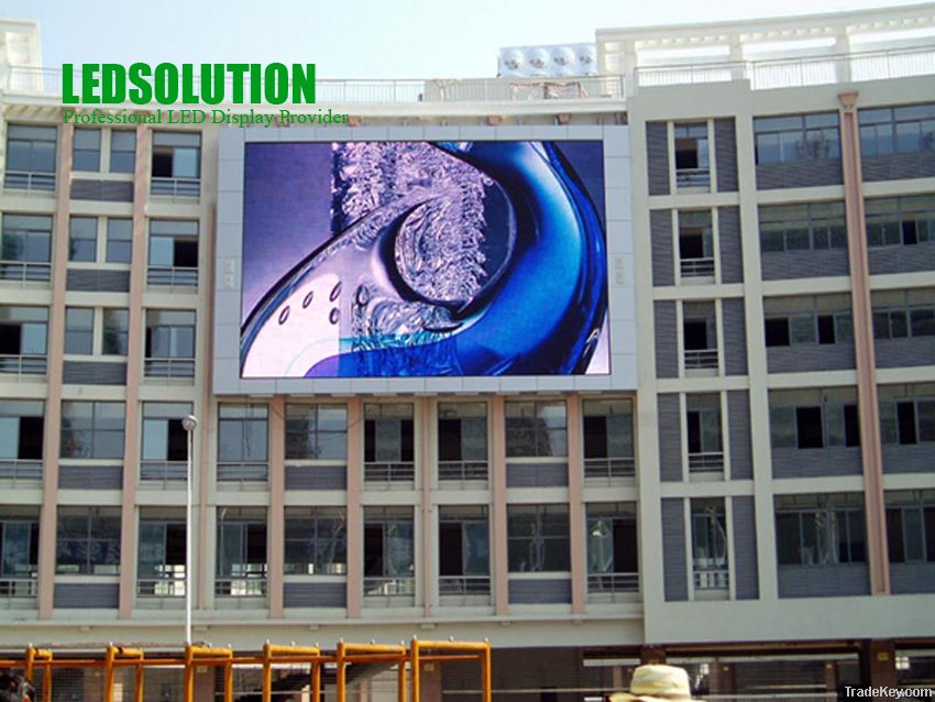 P20 Outdoor LED Display
