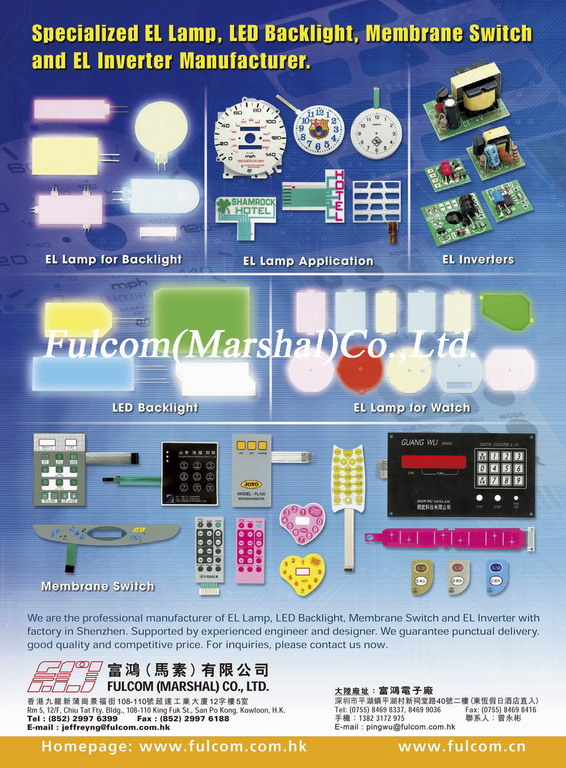 Membrane switch or Electroluminescent panel and Inverter