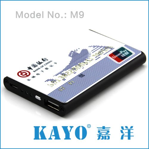 M5 Mini power bank 5000mAh for Iphone