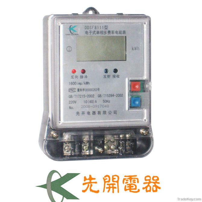 DTSF8111 three phase electronic multi-rate meter(multi-tariff static m