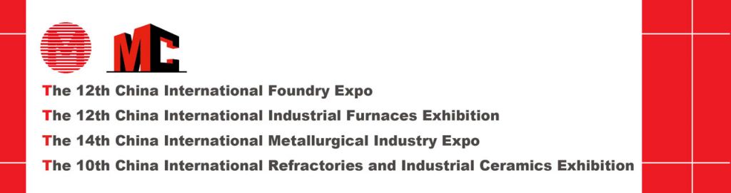 Metal + Metallurgy China 2014