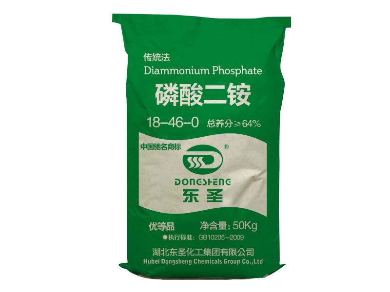 DAP  diammonium phosphate