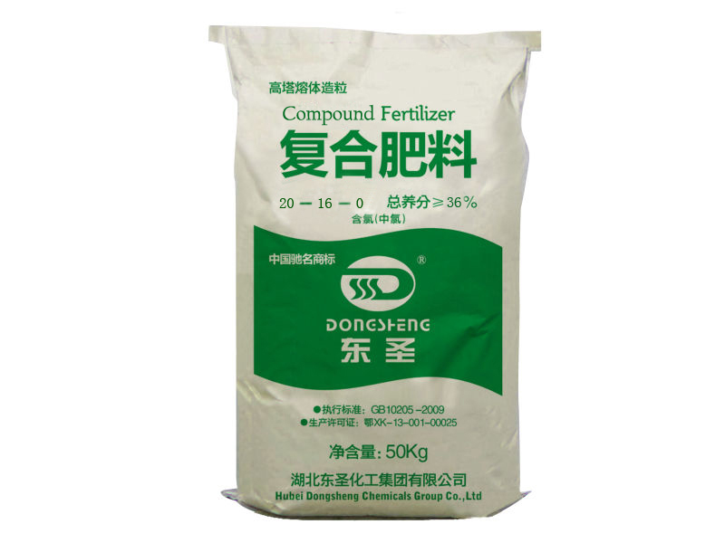 Sell NP compound fertilizer