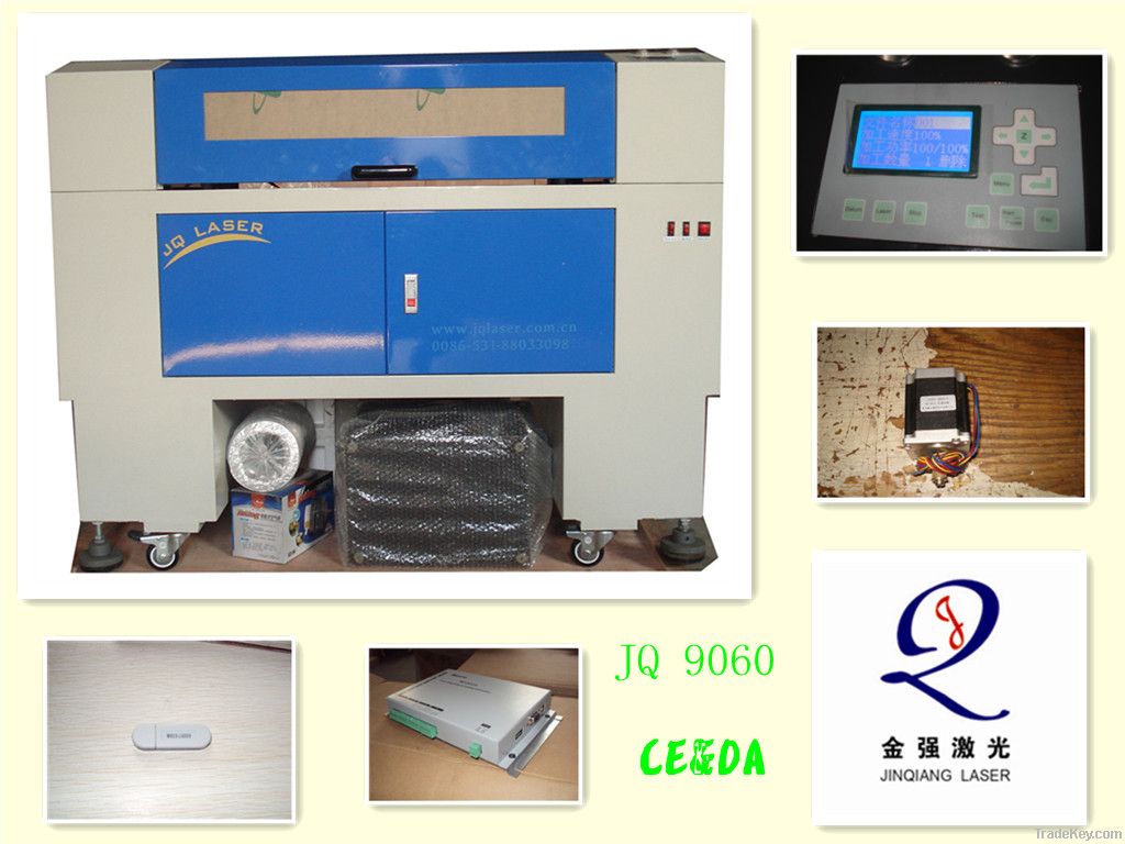 JQ 9060 laser engraving and cutting machine