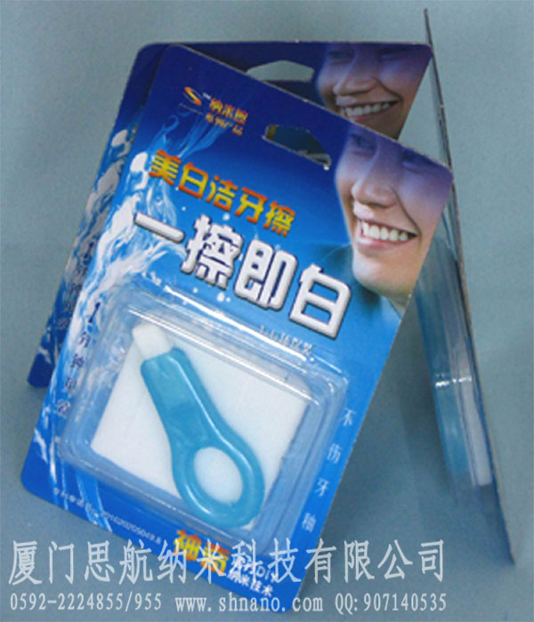 dental whitening foam