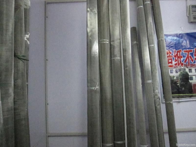 Stainless steel Wider Wire Mesh