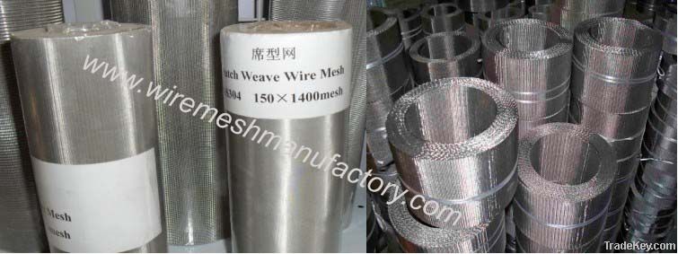 Stainless Steel Filtration mesh cloth