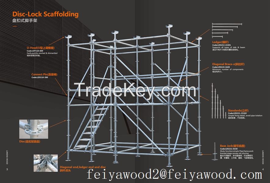 disc lock scaffolding, cup lock scaffolding