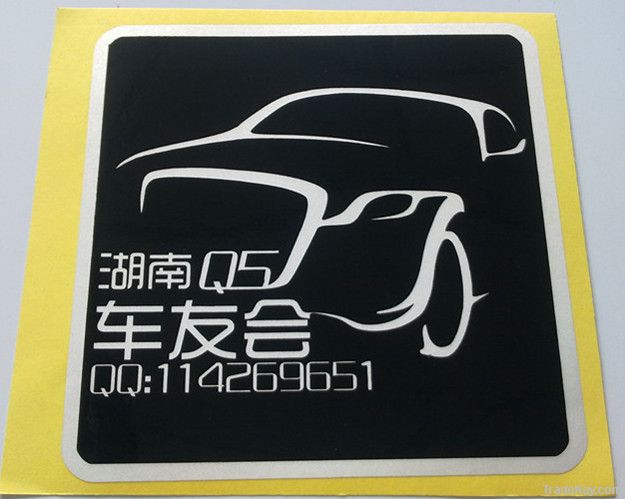 Fashion Car Sticker