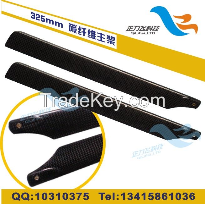 325mm CARBON FIBER MAIN ROTOR BLADES Trex 450 Blade