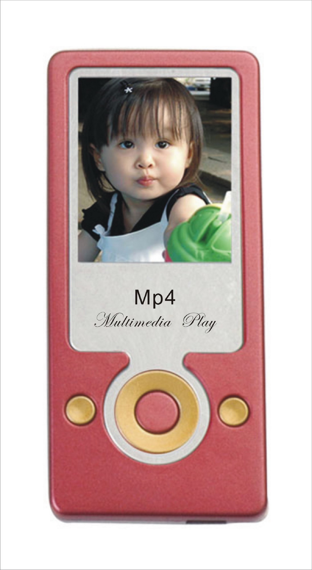 MP4 Player (HS-2036)