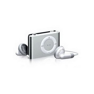 MP3 Player (HS-1024)