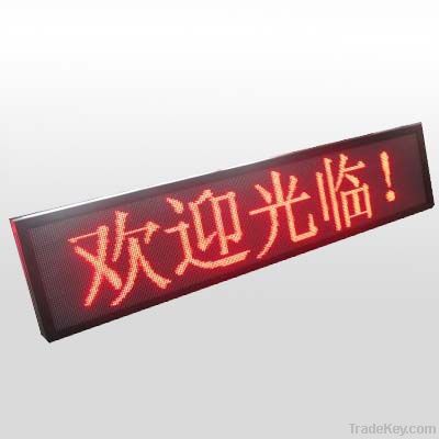 outdoor led display Waterproof P10