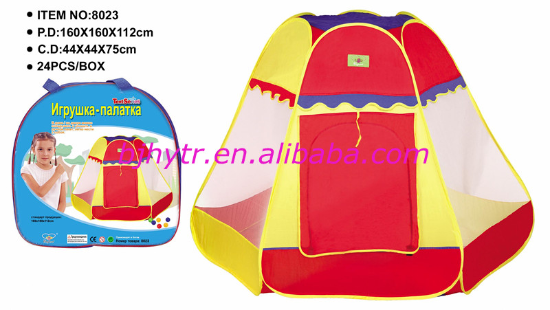 Sell baby play tent 8023