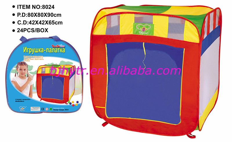 Sell baby play tent 8024