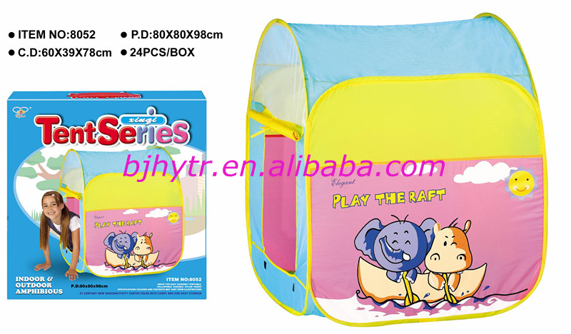 Sell baby play tent 8052