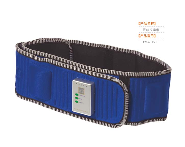 slimming belt